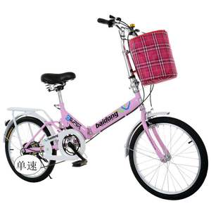 Vélo pliable à cadre en acier au carbone <span class=keywords><strong>16</strong></span>/<span class=keywords><strong>20</strong></span> <span class=keywords><strong>pouces</strong></span> 6 vitesses pour hommes <span class=keywords><strong>ou</strong></span> femmes - Product Image 5