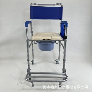 Chaise de toilette portable avec roulettes pour personnes âgées et handicapées, structure en acier carbone, 4 roulettes, utilisation pratique - Product Image 1