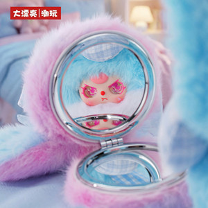 Originale Ufficiale Baby Three Vanity Mirror V2 Ciondolo Peluche Blind Box Ornamento Bambola Regalo per Donne - Product Image 5
