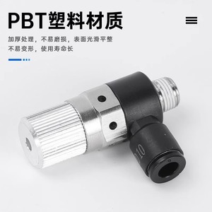 Générateur de vide Vmd07601, pièces pneumatiques durables en matériaux épais - Product Image 4