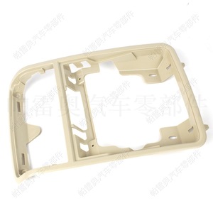 Soporte para teléfono móvil para coche, soporte para rejilla de ventilación, marco beige para salpicadero, para Volkswagen Magotan Sagitar Golf 5 6 Tiguan, fácil instalación - Product Image 1