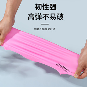 Gorro de Natación de Silicona Qilang, Talla Grande, Impermeable, Protección para los Oídos, Unisex, para Adultos - Product Image 4