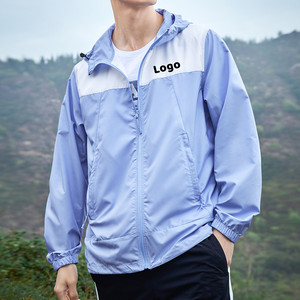 OEM Customized Long <strong>Thin</strong> Mens Reflective Outdoor Blank Hiking Fishing Softshell <strong>Waterproof</strong> Windbreaker <strong>Jacket</strong> - Product Image 6