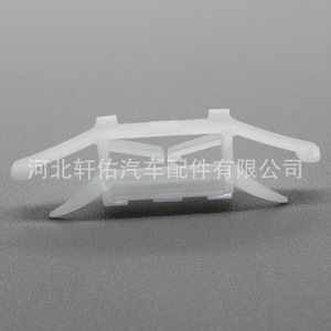 Mitsubishi Pajero Headliner <b>Trim</b> <b>Clip</b> Mr440074 Plastic 49.6mm 64.1mm For Repair Replacement - Product Image 3