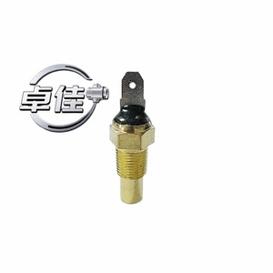 เซ็นเซอร์วัดอุณหภูมิน้ำหล่อเย็นรถยนต์ ZJ-18-039 สำหรับ CHERY A11-3808011 แบบขั้วต่อสกรู ใช้สำหรับวัดอุณหภูมิน้ำ - Product Image 1