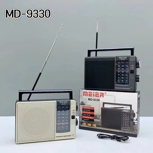 วิทยุพกพา MEIER รุ่นใหม่ล่าสุด ปี 2024 รับคลื่น AM FM <span class=keywords><strong>SW</strong></span> 3 แบนด์ รุ่น <span class=keywords><strong>MD</strong></span>-9330 วิทยุพกพาความไวสูง รับคลื่นเต็มย่าน พร้อมปลั๊ก DC - Product Image 2