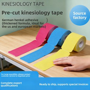 Cinta de Kinesiología Precortada para Hombro y Músculos, Cinta <span class=keywords><strong>Kinesio</strong></span> Pre-Rotada, Vendaje Deportivo para Bádminton, Soporte para Hombro y <span class=keywords><strong>Tobillo</strong></span> - Product Image 4