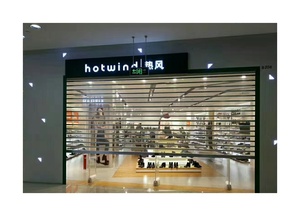 <span class=keywords><strong>Goldway</strong></span> America Style Porte roulante électrique Écran en fibre de verre Design moderne pour la décoration de centres commerciaux Ouverture latérale en acier transparent - Product Image 5