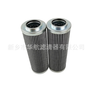 Élément de filtre à huile hydraulique R928006809 élément de filtre de lubrification de moteur principal A00-0-M - Product Image 3