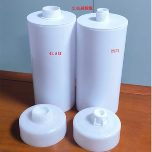 Bouteille de graisse silicone 2,6 L avec bouchon à vis cylindrique, 100 % matériau pur, pour usage chimique - Product Image 3