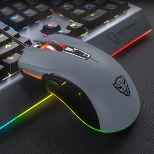 Ratón para juegos <span class=keywords><strong>Motospeed</strong></span> V70 PMW3360 con retroiluminación RGB, 6400 DPI, 7 botones programables, ratón óptico con cable - Product Image 3