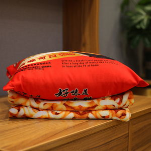 Cartoon Shin Ramen mì gối chăn mô phỏng thịt bò nướng ngay lập tức Ramen Snack gối sang trọng <span class=keywords><strong>2</strong></span> trong 1 chức năng Chăn Quà Tặng - Product Image 6