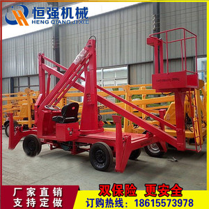 Plataforma Elevadora Articulada Heng Qiang Ji Xie de 12 m, con Motor Diésel, Autopropulsada, para Trabajos en Altura, Equipo de Construcción - Product Image 5