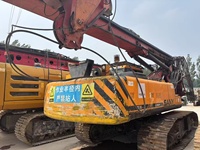 Foreuse rotative SANYI SR150C d'occasion de haute qualité, modèle 2011, prix bas, grand équipement de construction, piqueteuses 18117060100
