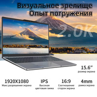 Portátil para Juegos Delgado y Ligero de 15.6 Pulgadas con AMD Ryzen R3/R5/R7, Compatible con Enchufes de EE. UU./Reino Unido, Windows 10