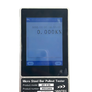 เครื่องทดสอบแรงดึงเหล็กเส้นแบบดึงออกได้ รุ่น HT-Vx 0-60KN - Product Image 4