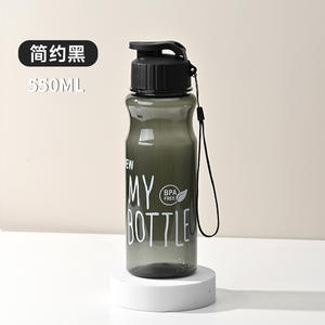 Bouteille d'eau sport portable à couvercle rabattable, en plastique, pour étudiants, usage quotidien, avec poignée, tasse promotionnelle, vente en gros - Product Image 3