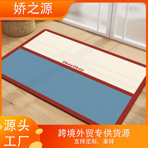 Tapis de bain en terre de diatomée OkayOkay, rectangulaire, 7,3-1-H, absorbant, antidérapant, design minimaliste pour salle de bain - Product Image 5