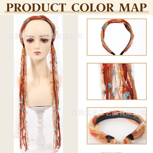 Serre-tête Jingyuan rétro Maillard coloré à longues franges, accessoire de cheveux bohème tressé, cordon en cuir perlé - Product Image 2