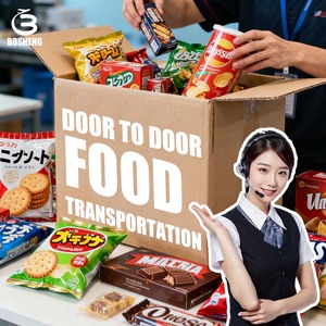 Agente de Transporte de Carga de Alimentos de China a EE. UU./Canadá/<span class=keywords><strong>Francia</strong></span>/Alemania UE por Envío Aéreo Exprés, Servicio de Logística Puerta a Puerta - Product Image 1