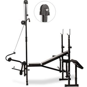 ม้านั่งซิทอัพ,อุปกรณ์ฟิตเนสปรับน้ำหนักได้สำหรับใช้ในบ้าน - Product Image 3