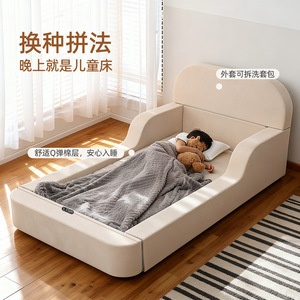 Canapé-lit pour enfants 1,15 m pliable avec housse amovible pour le sommeil des enfants, couche en coton élastique confortable Q - Product Image 1