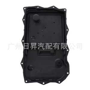 Cárter de Aceite de Transmisión 68233701AA para Jeep Cherokee Chrysler, Pieza de Repuesto Nueva - Product Image 2