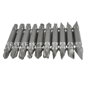 10Pc Double-Ended Screwdriver Bits 65Mm S2 Steel Phillips Flathead Set With Black Frame - Product Image 3