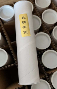 Natural Bamboo Healthy Green Tea Matcha <strong>Whisk</strong> Long Bamboo <strong>Whisk</strong> - Product Image 4