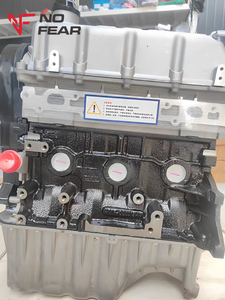 เครื่องยนต์ใหม่เอี่ยม 4 สูบ 1.5 ลิตร รุ่น SQR477 SQR477F แบบลองบล็อก สำหรับรถยนต์ CHERY A5 E3 E5 FENGYUN 2 รุ่น SQR477 - Product Image 2