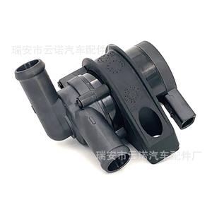 Bomba de agua eléctrica 7H0965561A para Volkswagen y Audi, pieza de repuesto nueva OEM - Product Image 1