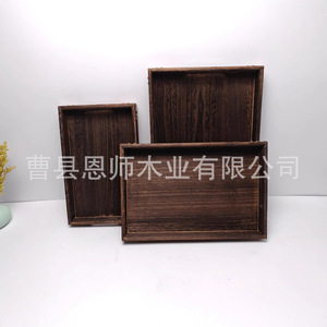 Rectangular Solid Wood <b>Tea</b> <b>Tray</b> Set Paulownia Wood Three Piece For <b>Tea</b> Coffee Snack Serving <b>Trays</b> - Product Image 4