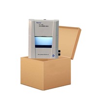 ZR -1100 Compteur de colonies entièrement automatique pour l'inspection et la quarantaine