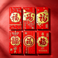 Enveloppes rouges de style asiatique du Sud-Est, motifs double or du Nouvel An chinois, grandes/moyennes tailles, paquets rouges festifs universels pour le printemps