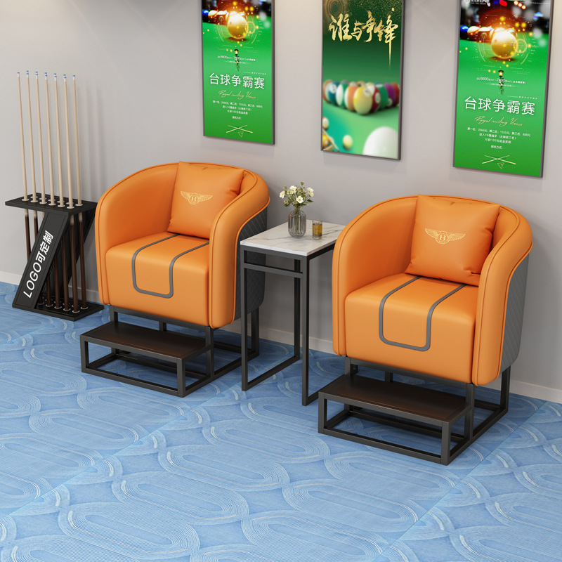 11. Coffee table (orange - heightened with footrest)