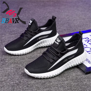 Chaussures de sport quotidiennes pour femmes, mode décontractée, pour l'extérieur - Product Image 2