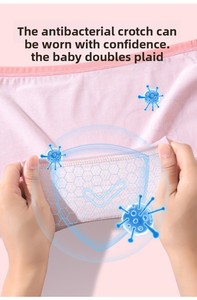 Sous-vêtements en coton pour filles, boxers carrés respirants pour filles de 2 à <span class=keywords><strong>12</strong></span> <span class=keywords><strong>ans</strong></span>, motif animal mignon - Product Image 2