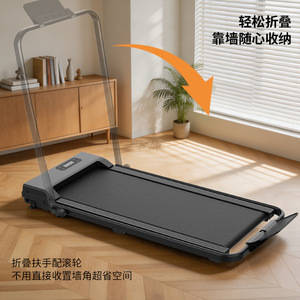 Caminadora Eléctrica Plegable Hsm Heisman de 38X92Cm, Equipo de Fitness para el Hogar con Absorción de Impactos - Product Image 2
