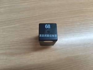 Controlador Intermitente de Limpiaparabrisas YJK202 Original Weidi Electronics para Autobús Kinglong, Relé de Control de Limpiaparabrisas - Product Image 2