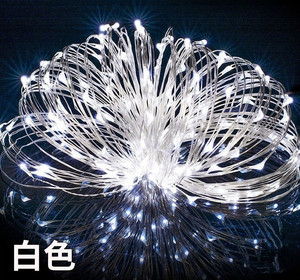 Noël <span class=keywords><strong>Solaire</strong></span> Chaîne Fée Lumières <span class=keywords><strong>10m</strong></span> 100LED / 5M 50 LED Étanche Extérieur <span class=keywords><strong>Guirlande</strong></span> Pour La Décoration De Jardin - Product Image 2