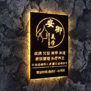 Insegna Luminosa LED Personalizzata per Esterni in Acrilico e Acciaio Inox, Cartello Pubblicitario Decorativo Illuminato - Product Image 1