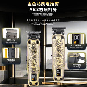 Tondeuse à cheveux électrique Kome KM-1599, corps métallique, tondeuse professionnelle pour salon avec écran numérique et forte puissance - Product Image 5