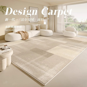 Modern Design Carpet Rectangle Stripe Pattern Living Room Bedroom Area Rug Easy To Maintain <b>Light</b> Luxury Style - Product Image 1
