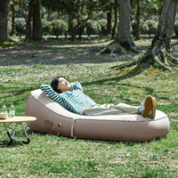Fauteuil gonflable X-long durable, auto-gonflant, avec valve, floqué, imperméable, pour l'extérieur