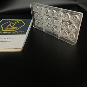 แม่พิมพ์ช็อกโกแลตรูปวงกลม 21 ช่อง ยี่ห้อ <span class=keywords><strong>Kailan</strong></span> ทำจากพลาสติก PC เกรดอาหาร - Product Image 4