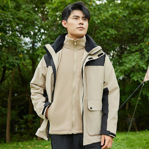 Outdoor 3 In 1 <b>Jacket</b> Unisex Windproof Waterproof <b>Fleece</b> Lined <b>Warm</b> Coat For Hiking Camping Mountaineering Running Fishing - Product Image 3