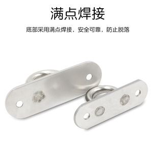 จิน อ้อดิงตะขอรูปตัวยูสแตนเลสแบบหนา รับน้ำหนักได้มาก สำหรับตกแต่งบ้าน - Product Image 5