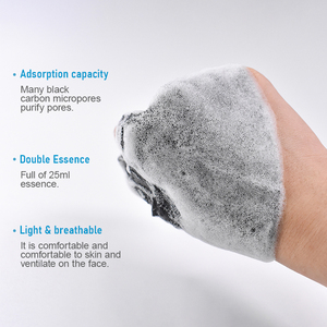 Mascarilla de burbujas O2 negra purificadora profunda al por mayor (paquete de 5), mascarilla facial de burbujas para purificar e iluminar - Product Image 5