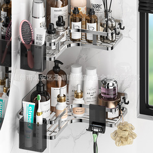 Triangle Wall Mounted Bathroom <b>Shelf</b> No Drill <b>Corner</b> Storage Rack For Toiletries 2 Tier Custom Size - Product Image 5