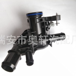 เทอร์โมสตัทรถยนต์ Hx รุ่น Kk3z8592B สำหรับระบบระบายความร้อนเครื่องยนต์ อะไหล่ทดแทน - Product Image 3